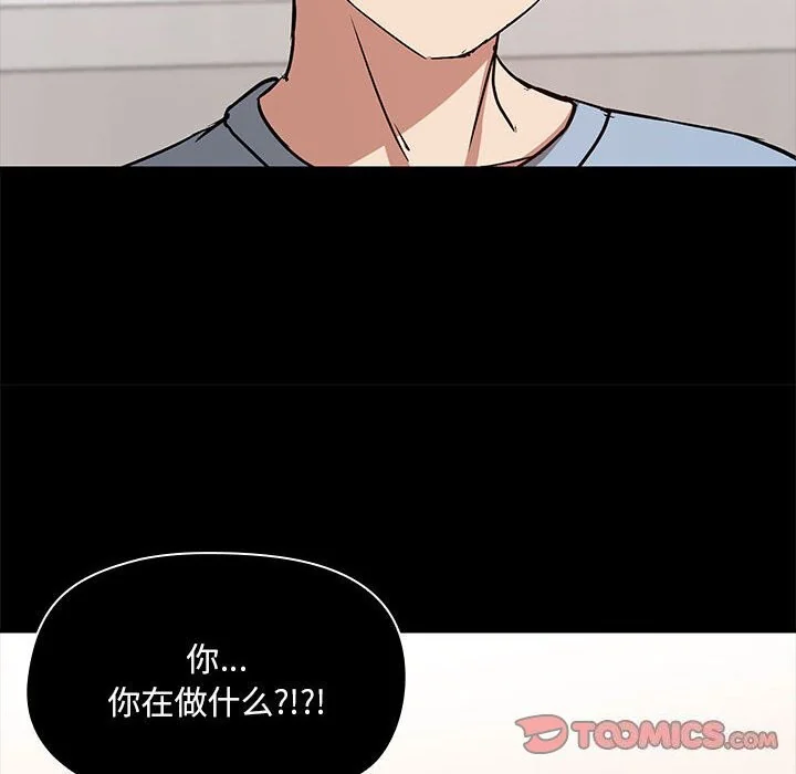 第13話