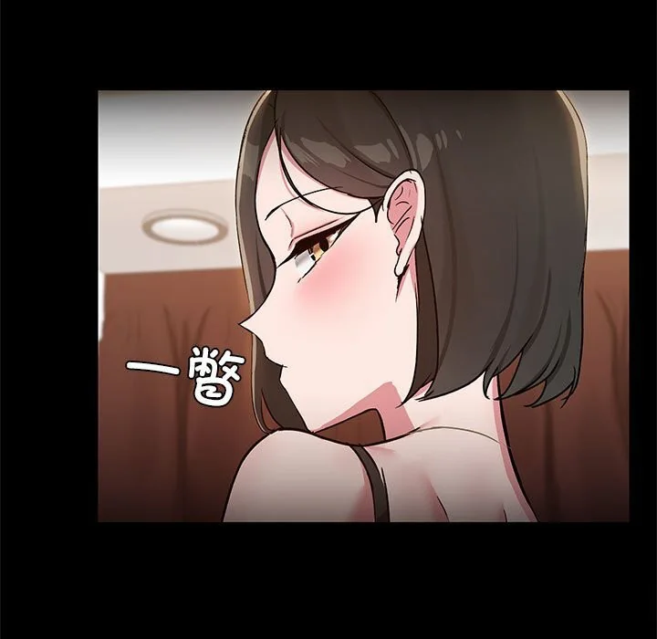 第13話