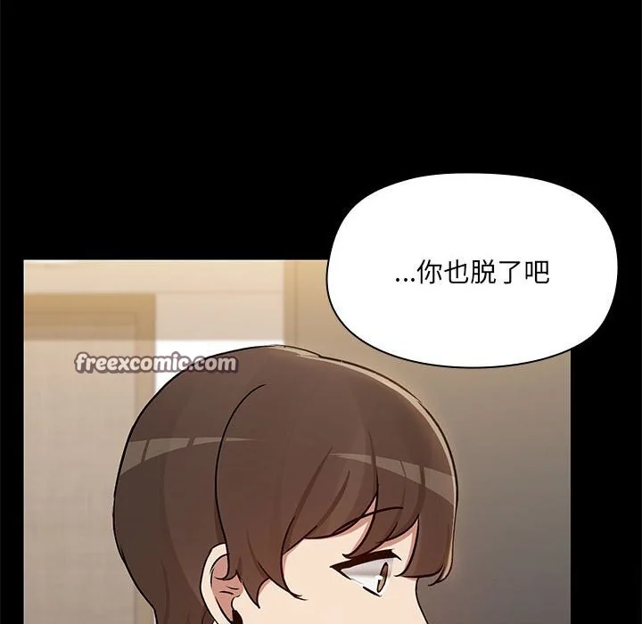 第13話