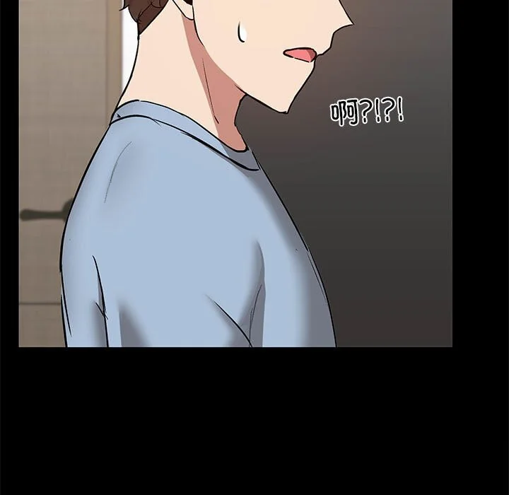 第13話
