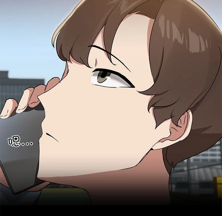 第13話