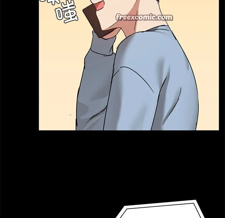 第13話