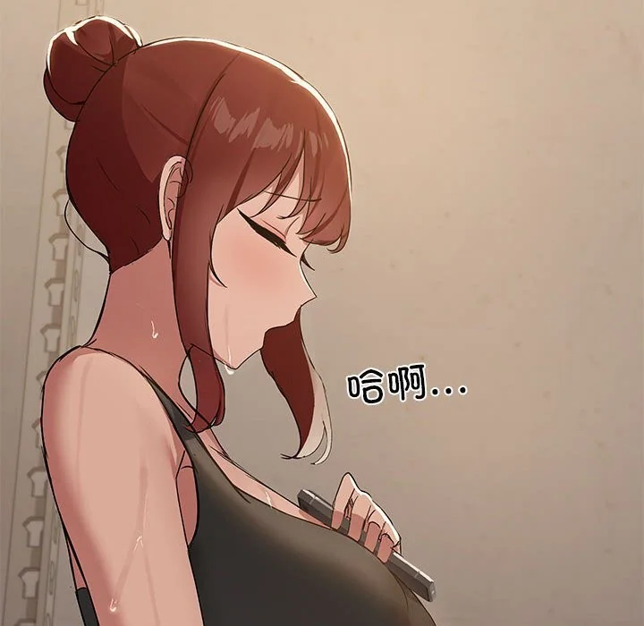 第13話