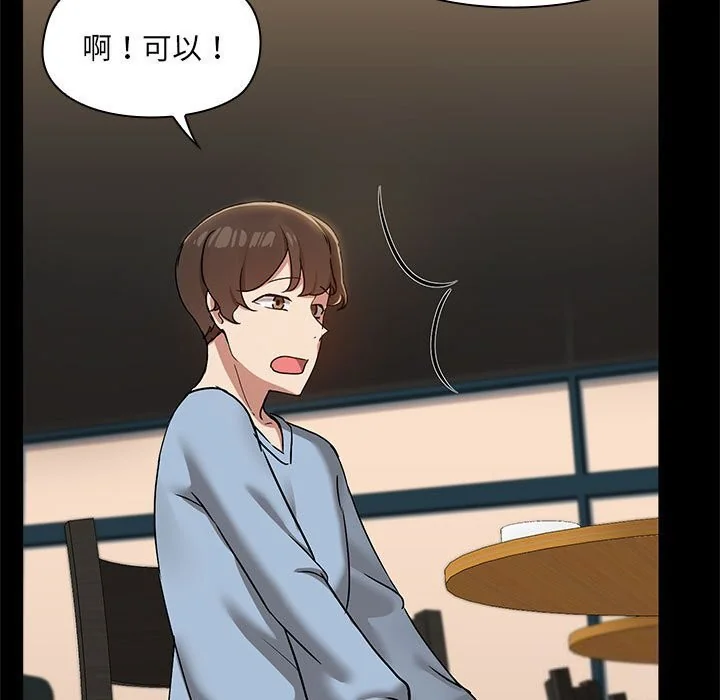 第13話
