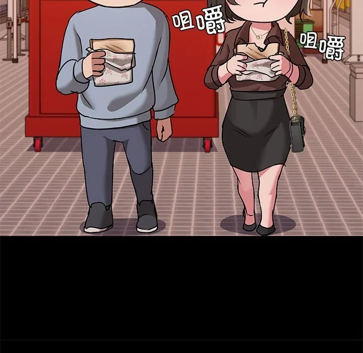 第13話
