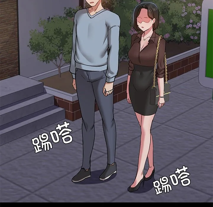 第13話