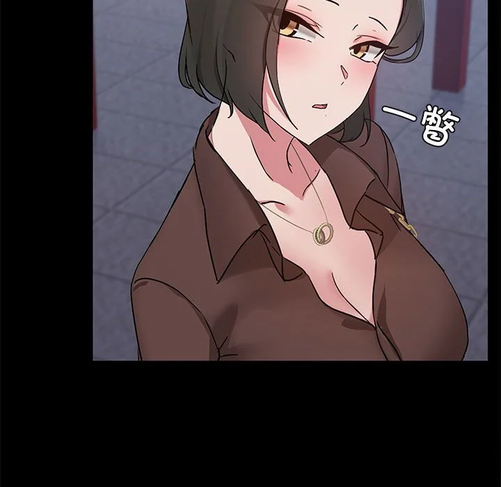 第13話