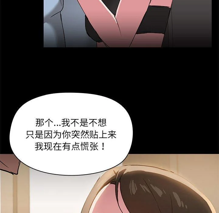 第14話