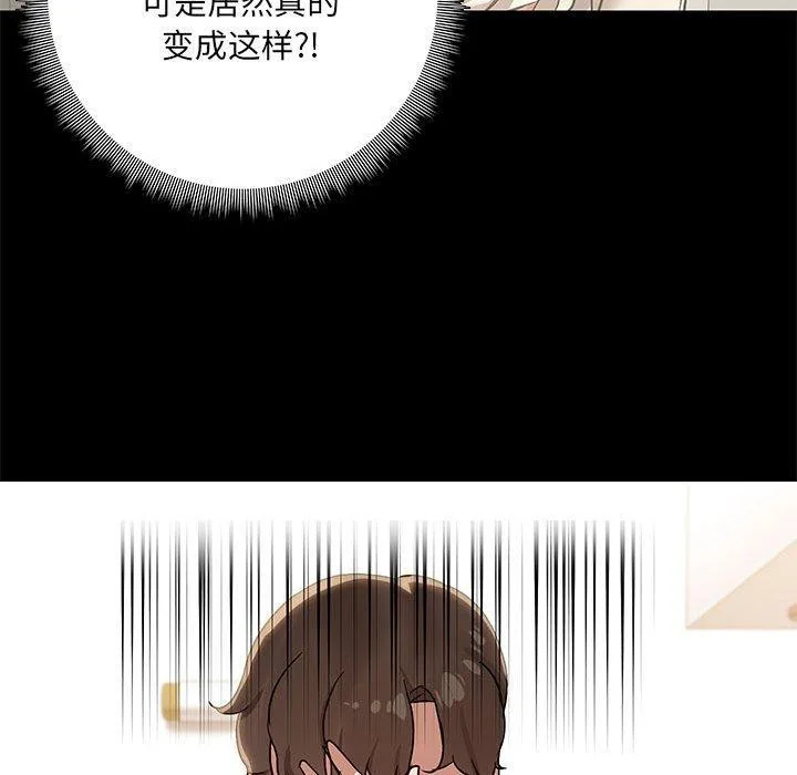 第14話
