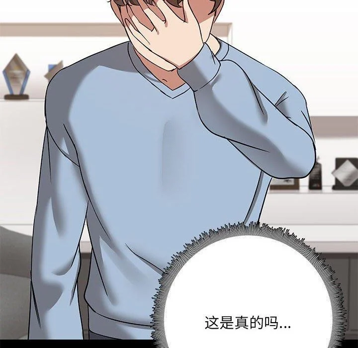 第14話