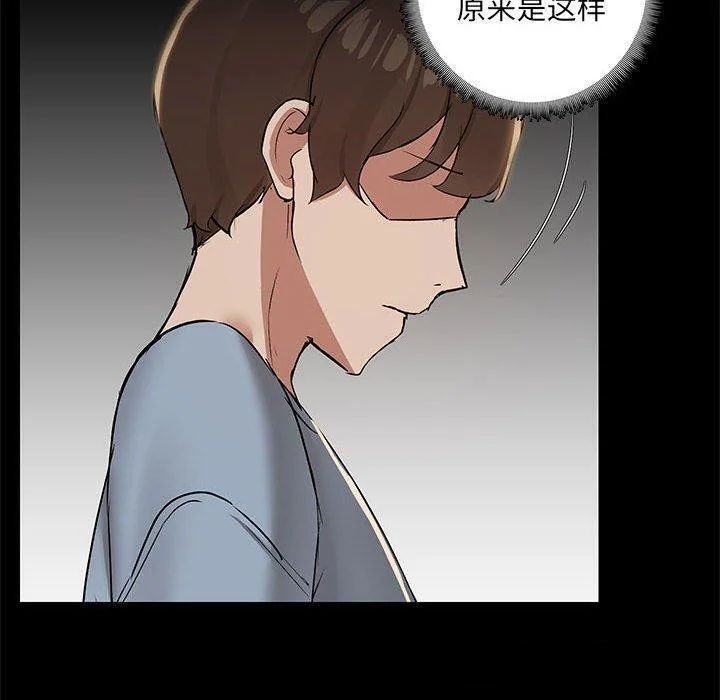 第14話