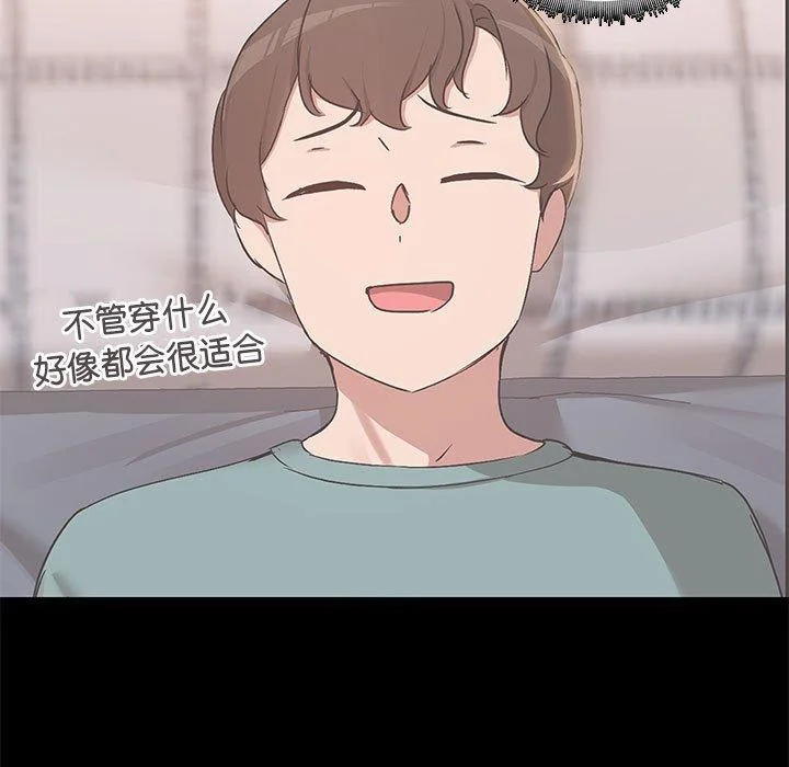 第14話