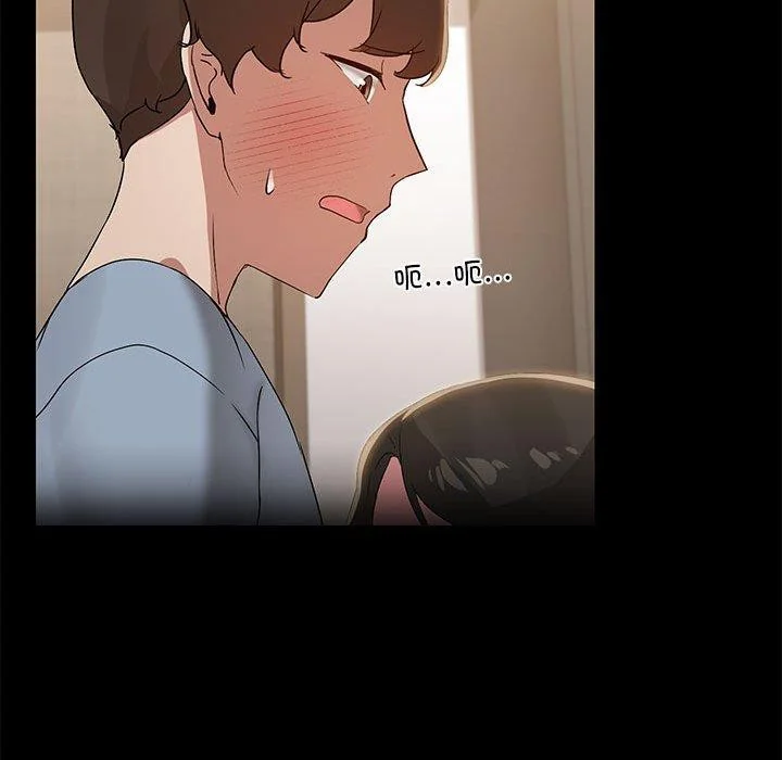第14話