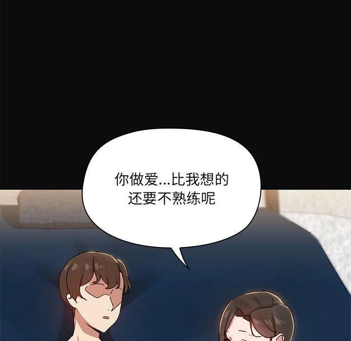 第15話