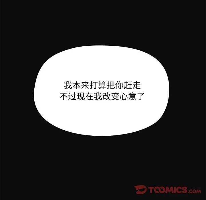 第15話