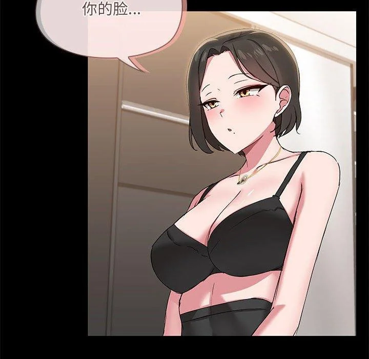 第15話