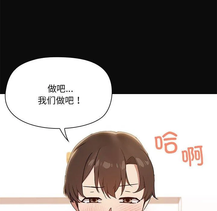 第15話