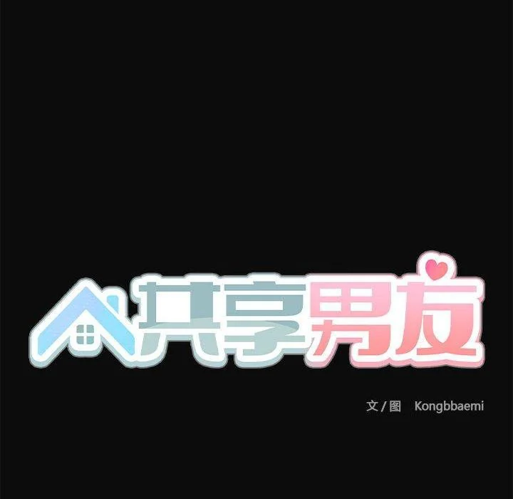 第15話