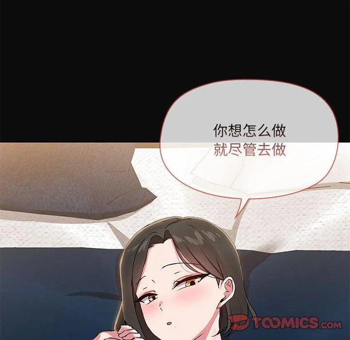 第15話