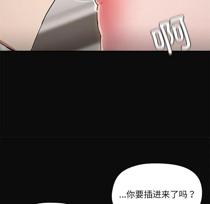 第15話