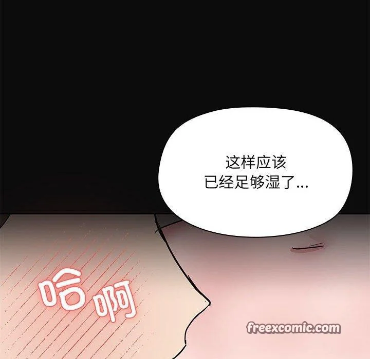 第15話