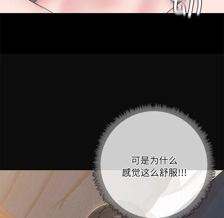 第15話