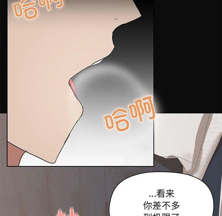 第15話