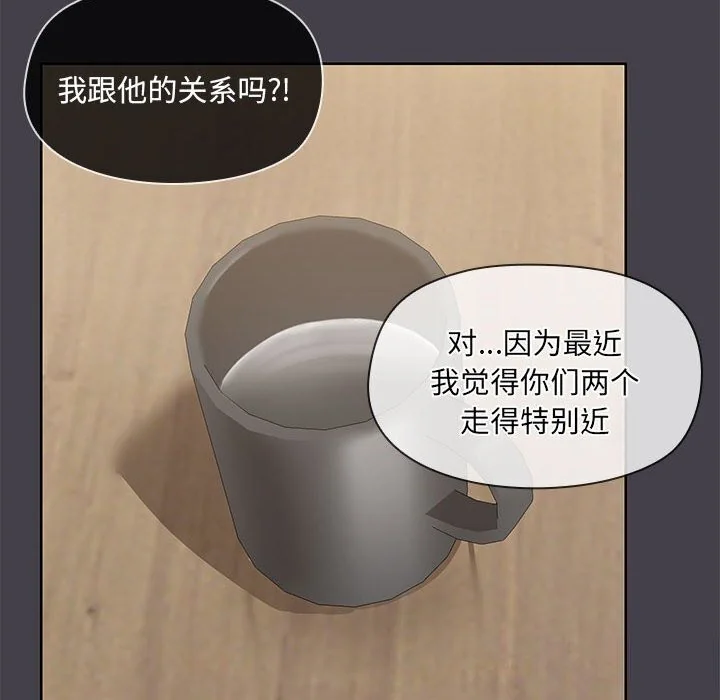 第16話