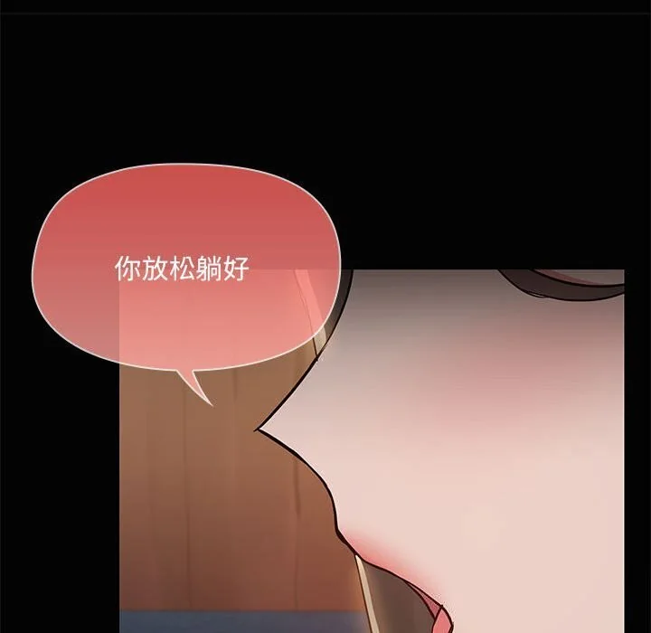 第16話
