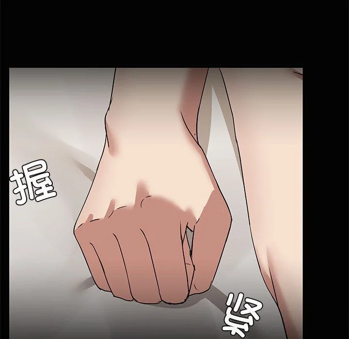 第16話