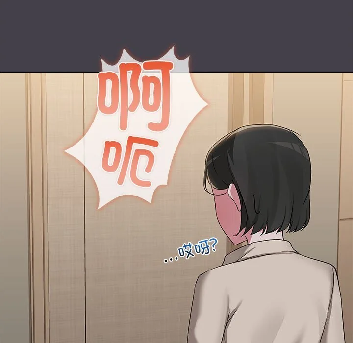 第16話