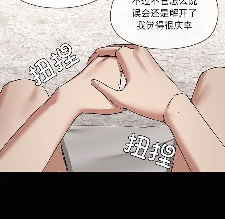 第16話