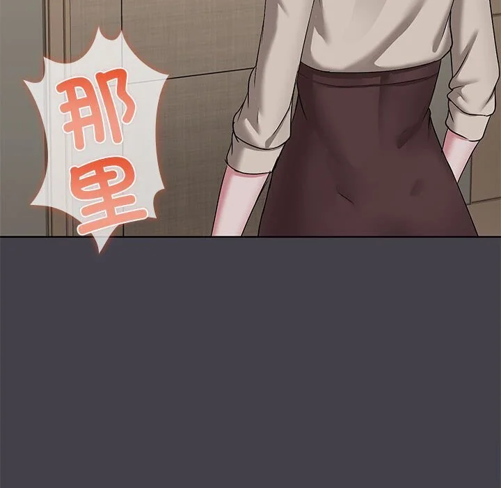 第16話