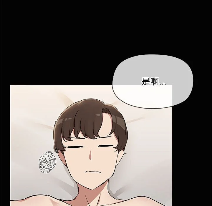 第16話