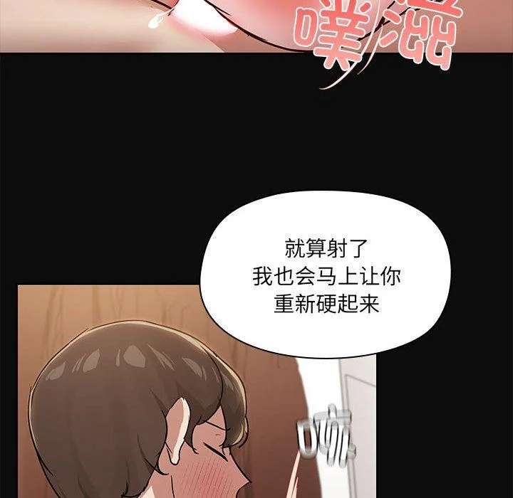 第17話