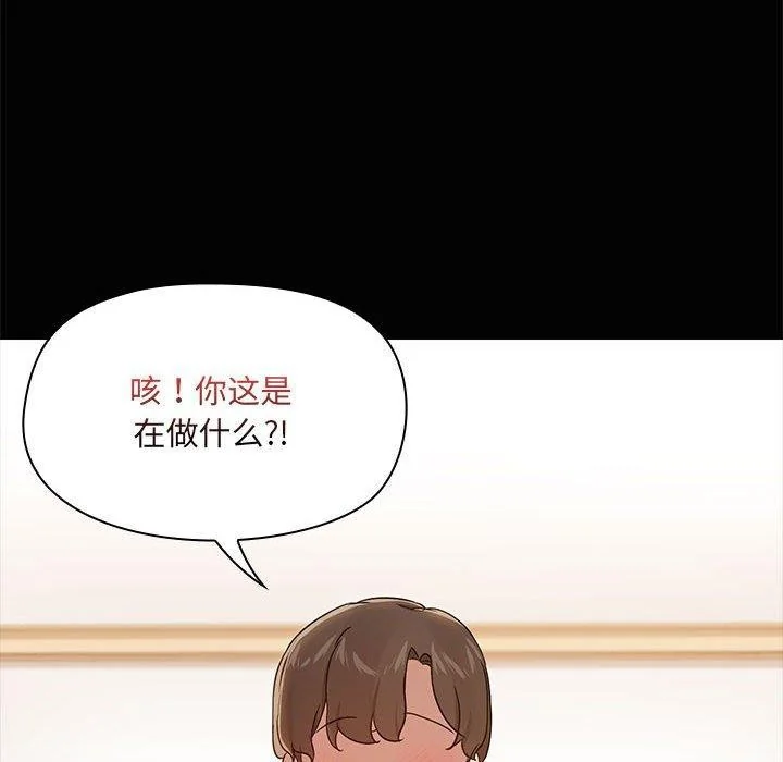 第17話