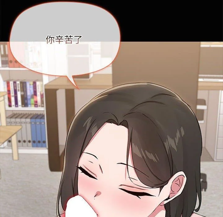 第17話