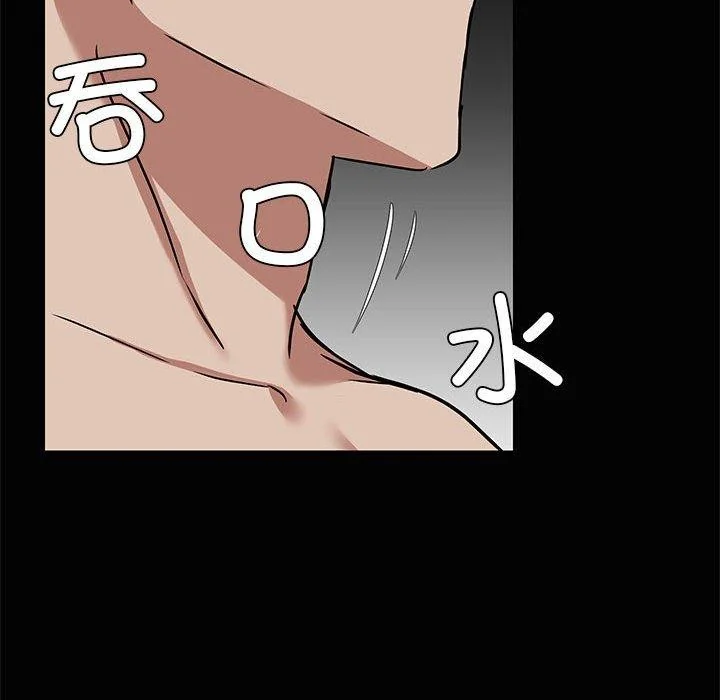 第17話