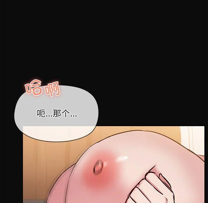 第17話