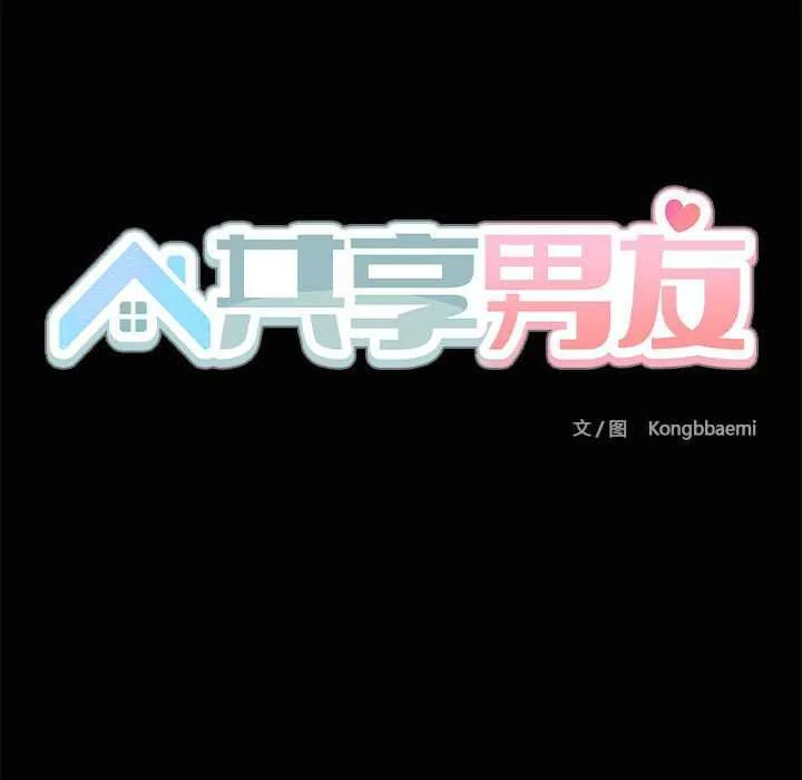 第18話