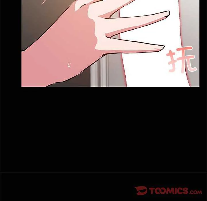 第18話