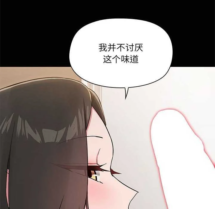 第18話