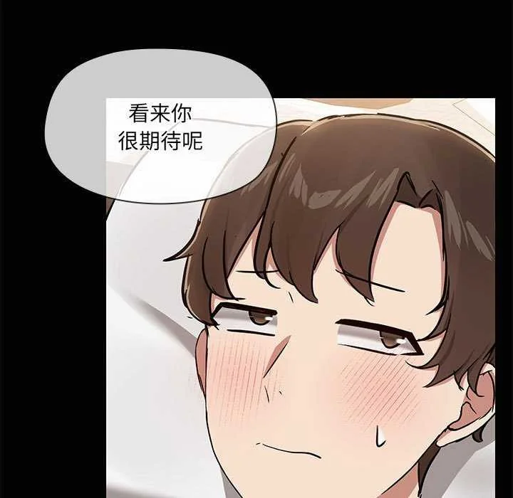 第18話