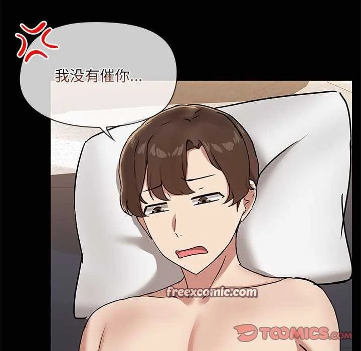 第18話