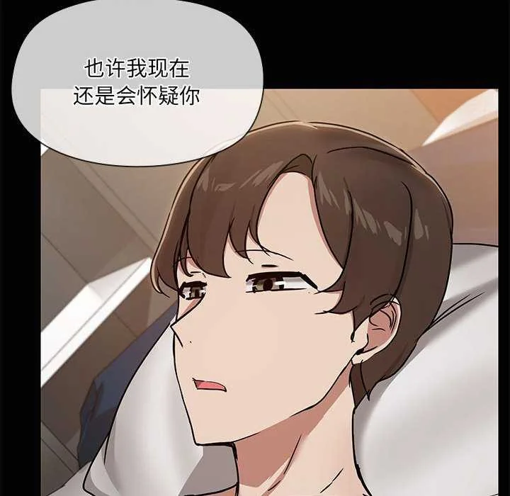 第18話