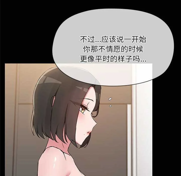 第18話