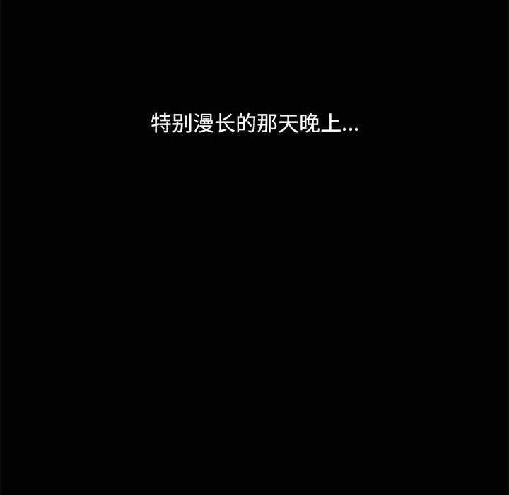 第19話