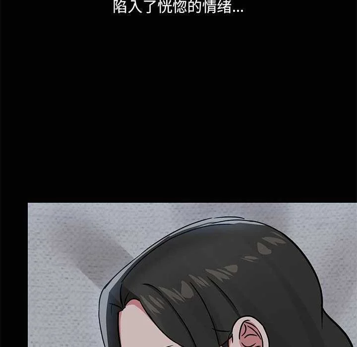 第19話