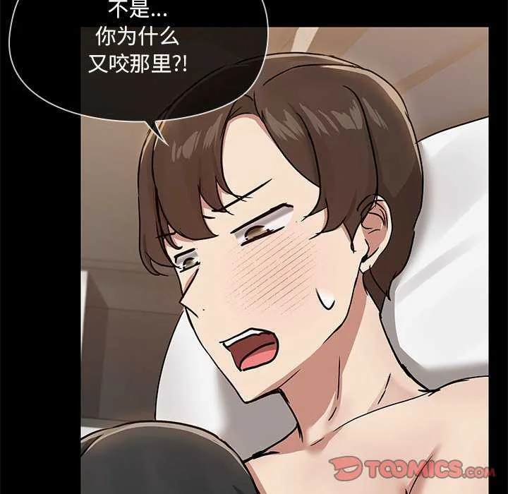 第19話