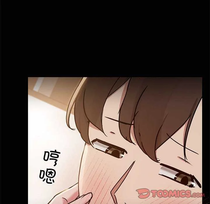 第19話